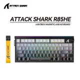 Attack Shark R85 HE (8KHz / Snap Tap / Rapid Trigger)