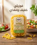 سفينة -فوزيلي بدون غلوتين-500غ