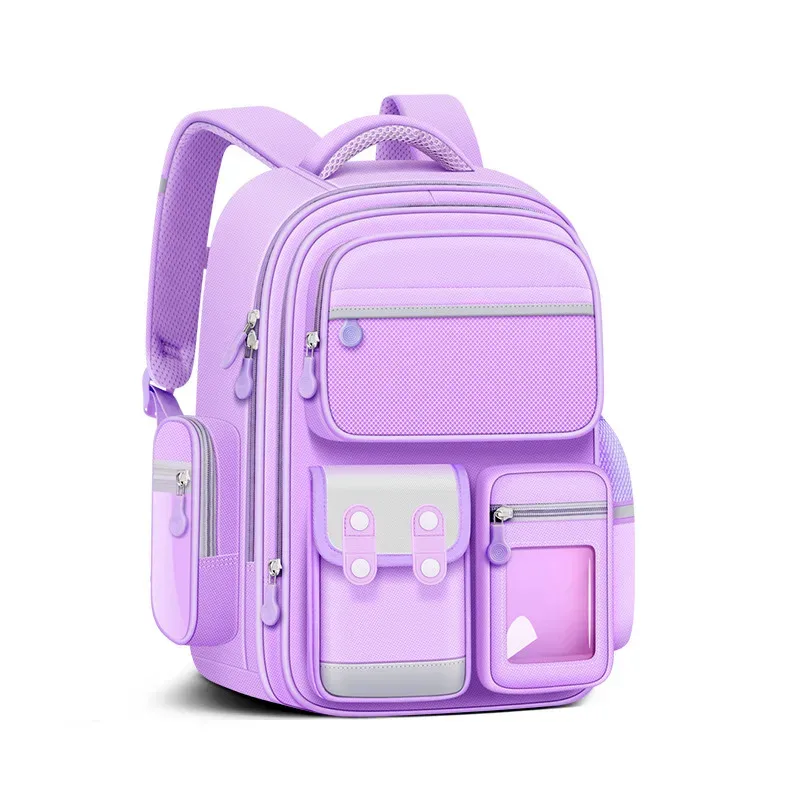 Sac à Dos Enfant pour École primaire de Haute Qualité – حقيبة ظهر مدرسية للأطفال