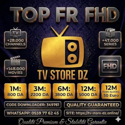 TOP FR FHD