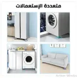 🛡️  قواعد مضادة للاهتزاز (4 قطع) 💯