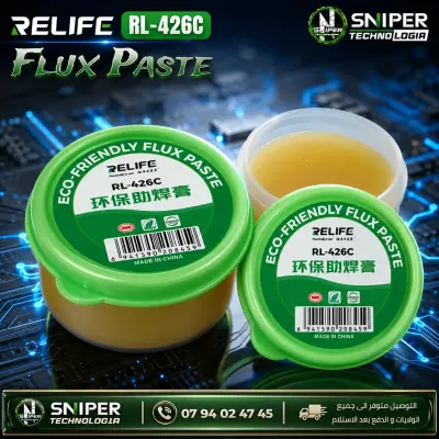 FLUX PASTE RELIFE  RL-426C
