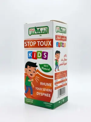 مشروب السعال للأطفال (Stop Toux Kids)