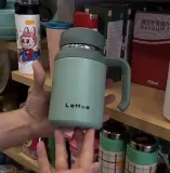 Tasse Isotherme LeHua