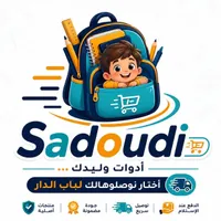 Sadoudo