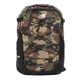 Sac à dos Karrimor Urban 22L Camouflage