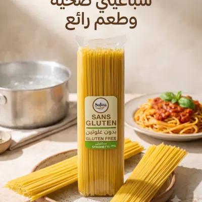 سفينة -سباقيتي بدون غلوتين-350غ