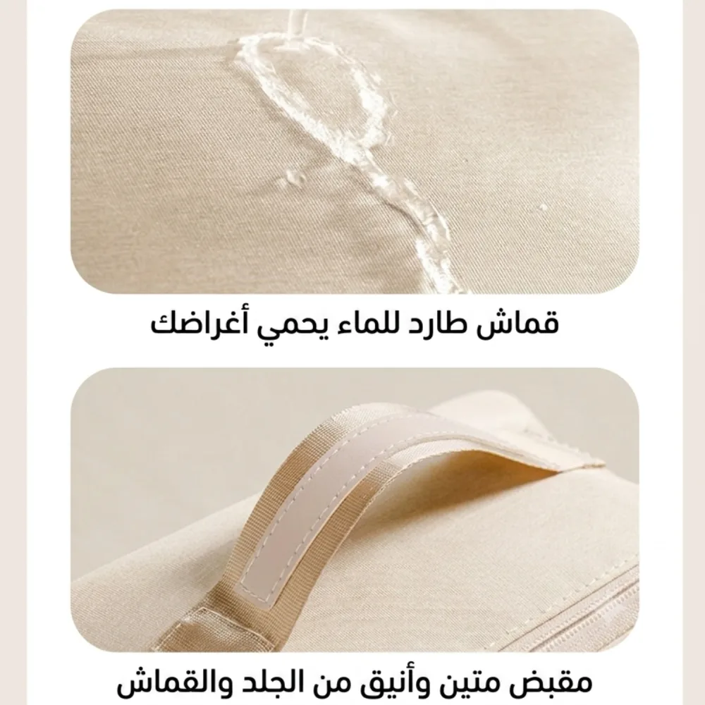 حقيبة ومنظم الأحذية العملي للسفر والمنزل