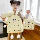 Ensemble de sac d’école Kawai pour adolescents 3Pcs  – محفظة 3 قطع كاواي