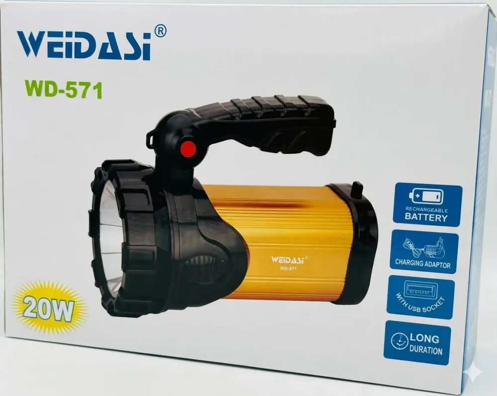 كشاف يدوي (Flashlight) من نوع Weidasi موديل WD-571