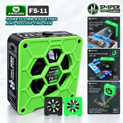 HONEYCOMB RADIATING AND SOLIDIFYING FAN MIJING FS-11