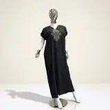 جبة