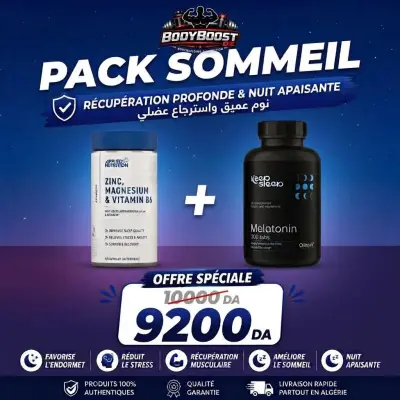 PACK SOMMEIL