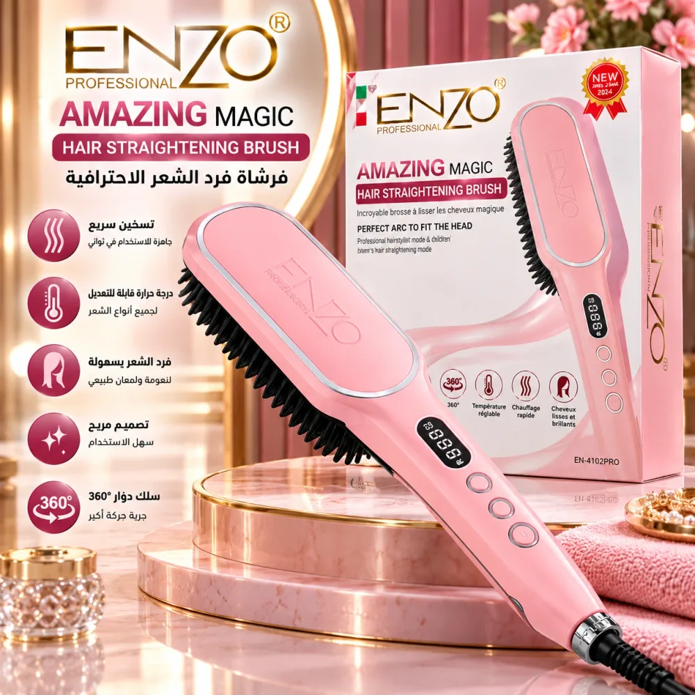 Brosse Lissante ENZO Professional Amazing Magic EN-4102PRO