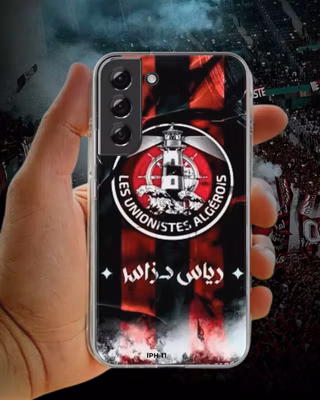 COQUE USMA