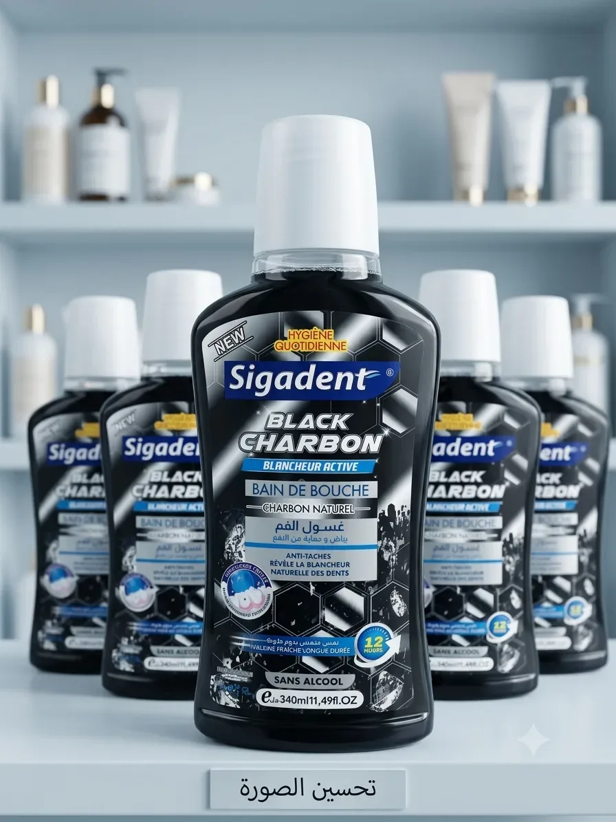 غسول الفم "Sigadent Black Charbon" (بان دي بوش).