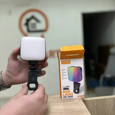 RGB LIGHT