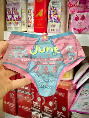 June Fresh Feminine Cleansing Premium Soap