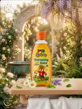 P'tit Ours Shampooing Bébé (شامبو للأطفال).