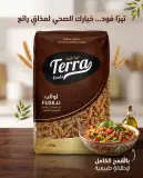 تيرافود  لوالب بالقمح الكامل500غ