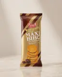 بسكويت بذوق الشكولاطة -ماكسي بيبو-