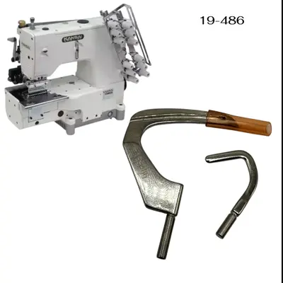 Boucleur  Machine Elastiqueuse KANSAI 19-486 + 19-487