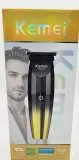 آلة الحلاقة الاحترافية "Kemei KM-512"