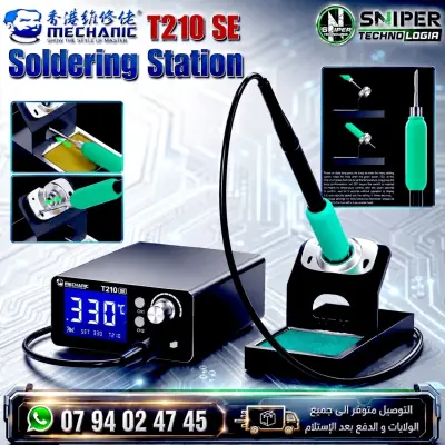SOLDERING STATION MECHANIC T210 SE