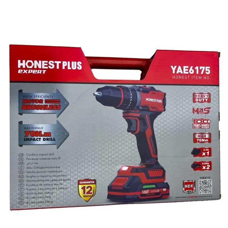 Visseuse-perceuse Brushless 21V 70Nm HONESTPLUS