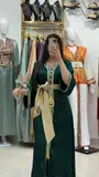 Caftan Jawhara : L'Éclat de la Tradition