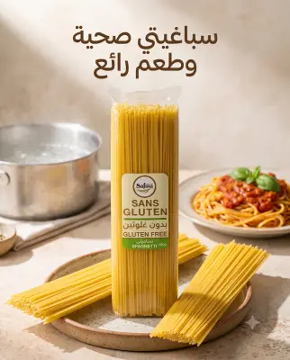 سفينة -سباقيتي بدون غلوتين-350غ