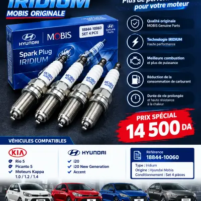 Référence : 18844-10060  🔹 Type : Iridium Spark Plug  🔹 Origine : Hyundai Mobis Genuine Parts  🔹 Conditionnement : Set 4 pièces