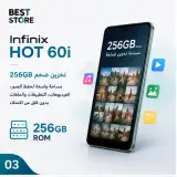 Infinix HOT 60i