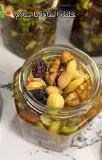 مكسرات بالعسل