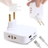 Pack 2 Multiprise Murale Plate Derrière Meuble avec USB – مقبس طاقة