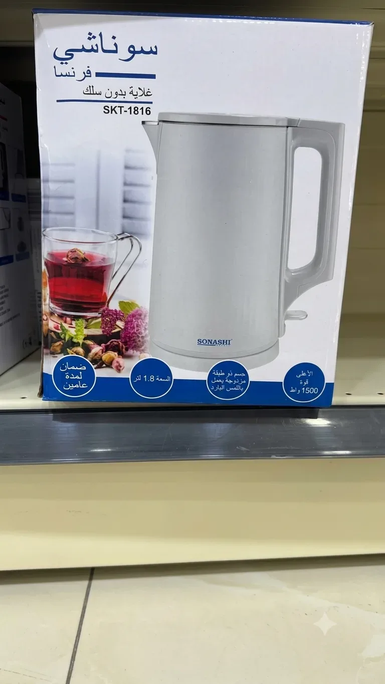 غلاية سوناشي (Sonashi) SK-1816