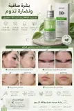 Anua Azelaic Acid 10+ Hyaluron Serum