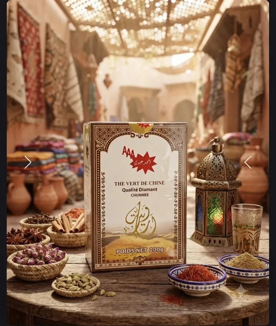 شاي احمد عبدي 200غ
