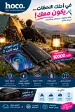 Power Bank Hoco 10000mah J154