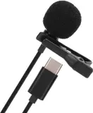 Microphone cravate professionnel USB-C de 2 m à condensateur sphérique - ميكروفون جودة صوت احترافية كابل بطول 2 متر