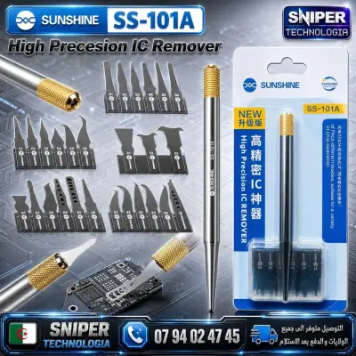 High Precesion IC Remover SUNSHINE SS-101A