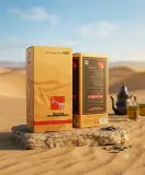 شاي (flecha)السهم 01كغ