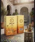 شاي الصقر المميز 100غ