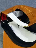 كاسكيطة هارماز Hermes