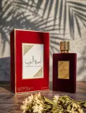 Ameerat Al Arab
