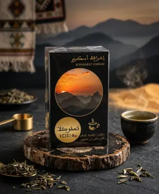 شاي اشراقة اسكرم 100غ