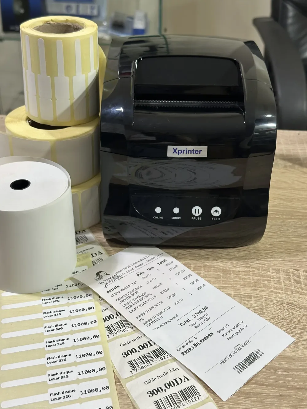 طابعة XPRINTER 365B