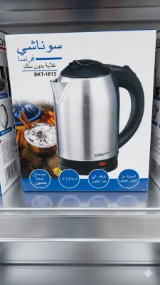 غلاية سوناشي (Sonashi) موديل SKT-1813