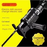 محول الدريل إلى منشار كهربائي Reciprocating Saw ⚡🔧