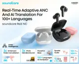 Anker R60i nc